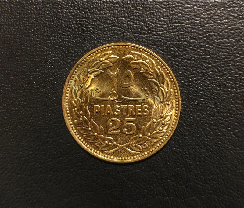 💰 منصة كنوز العملات 💰