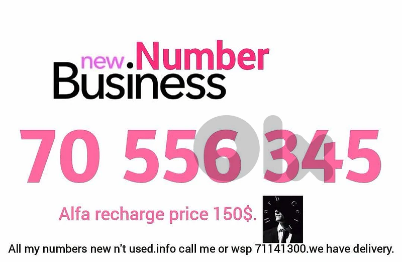 Special Number & price  Alfa recharge مميز  ألفا تشريج والسعر كذالك