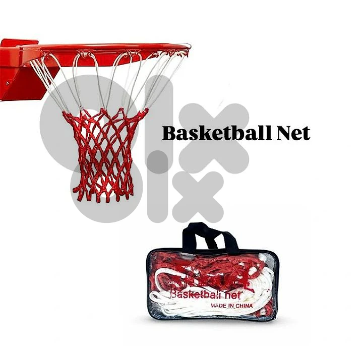 New Basketball Net