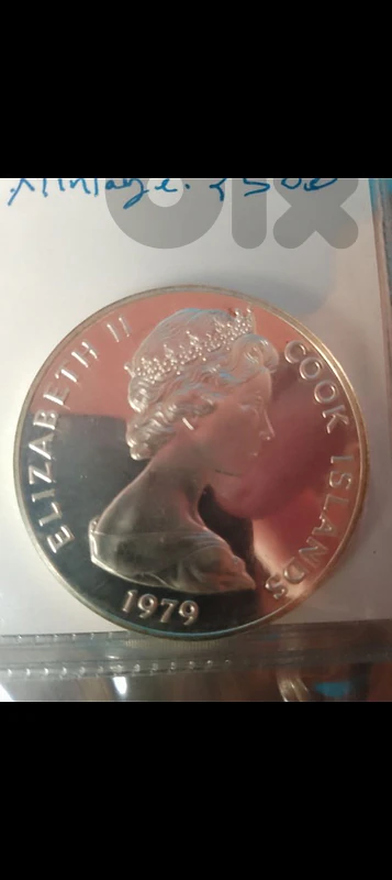 rare old silver coin