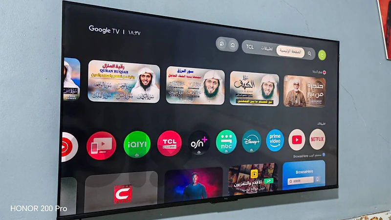 tv tcl 65 inch smart 4k 455$