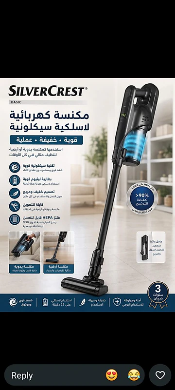 cleaning recharge Orginal 90$