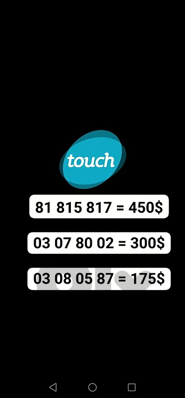 special MTC Number