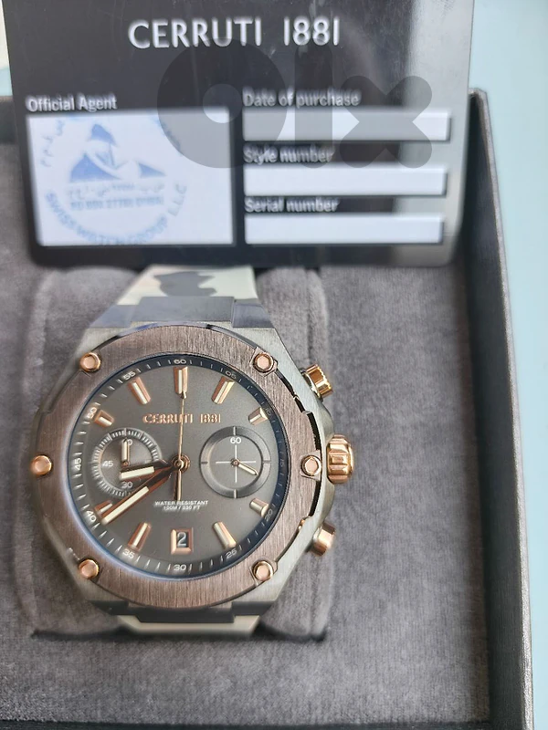 cerruti 1881 new with box and papers