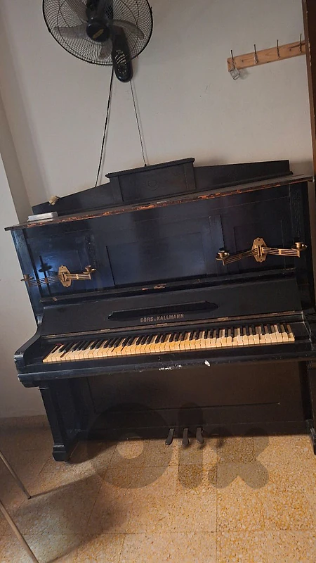 piano Gors & kallmann