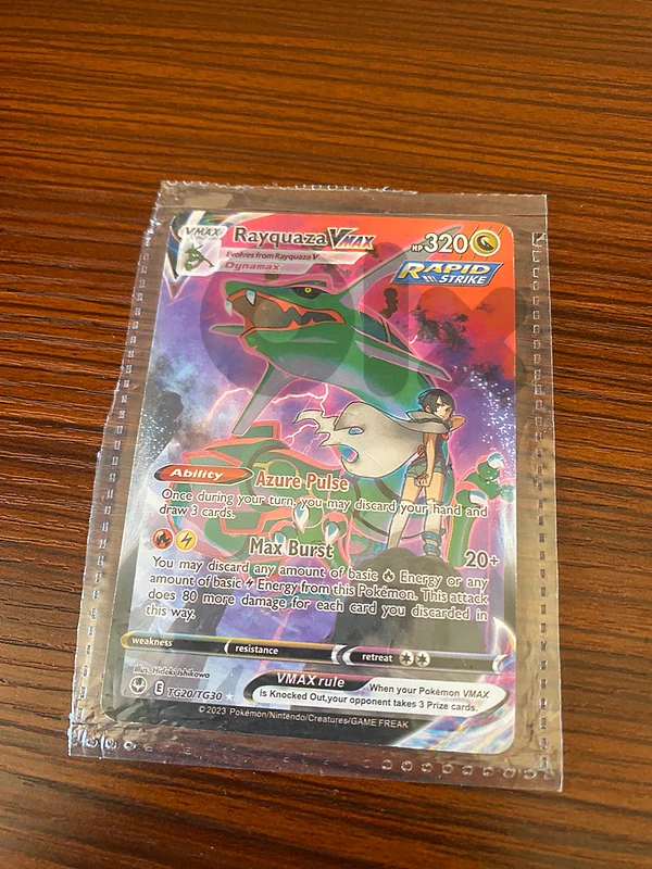 rayquaza vmax