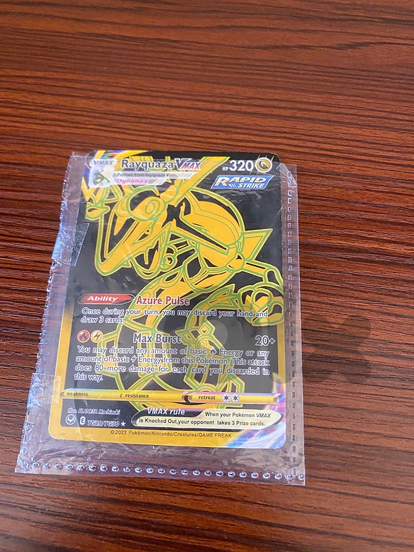 rayquaza vmax alt colours