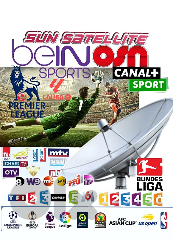 SATELLITE FQ-R76 تركيب الدش