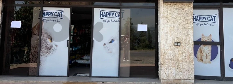 petshop business for sale
