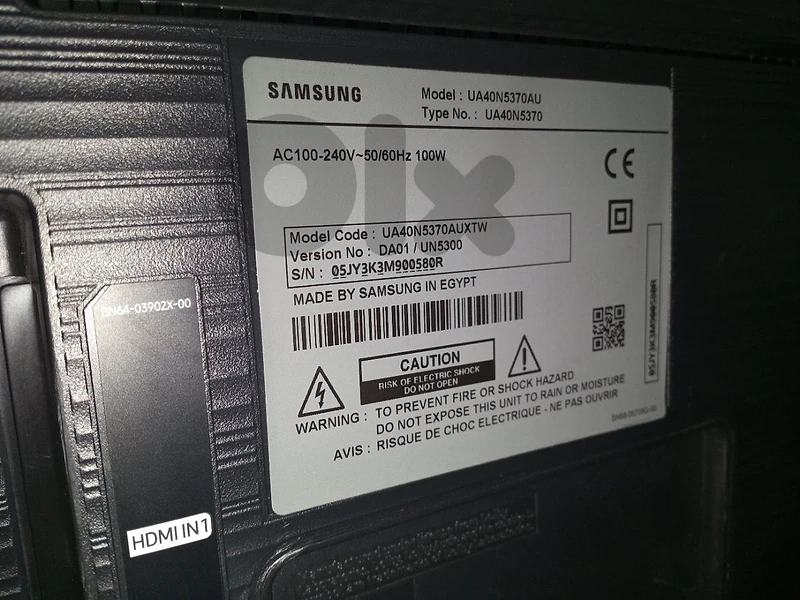 Samsung tv