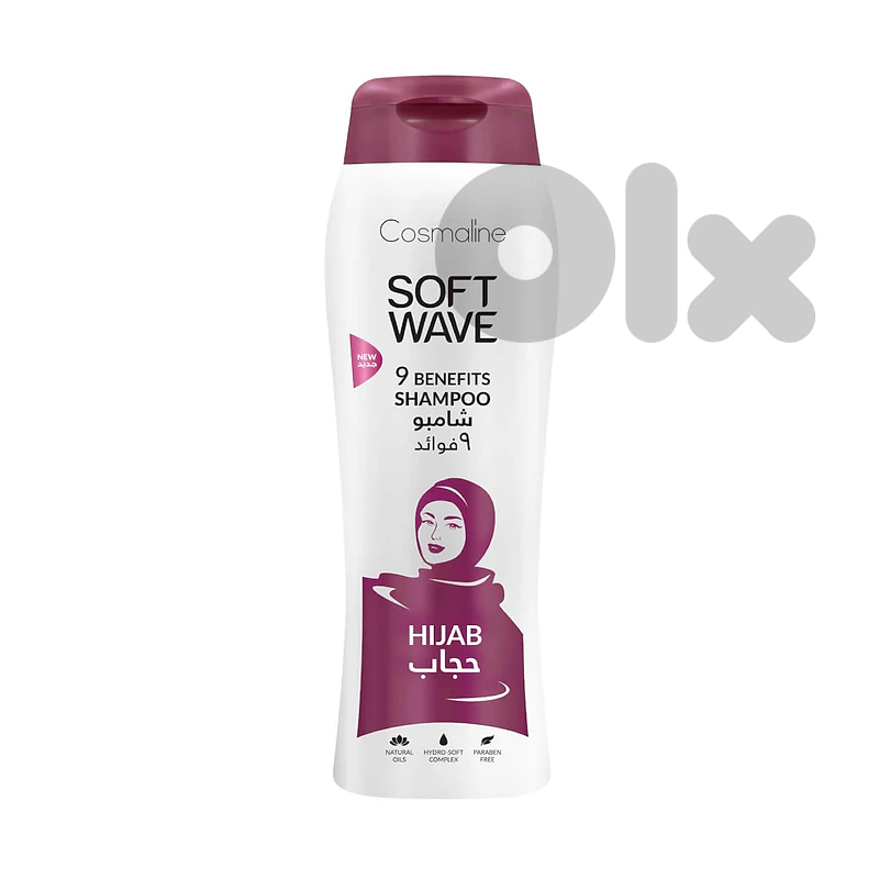Cosmaline SOFT WAVE SHAMPOO HIJAB 400ml