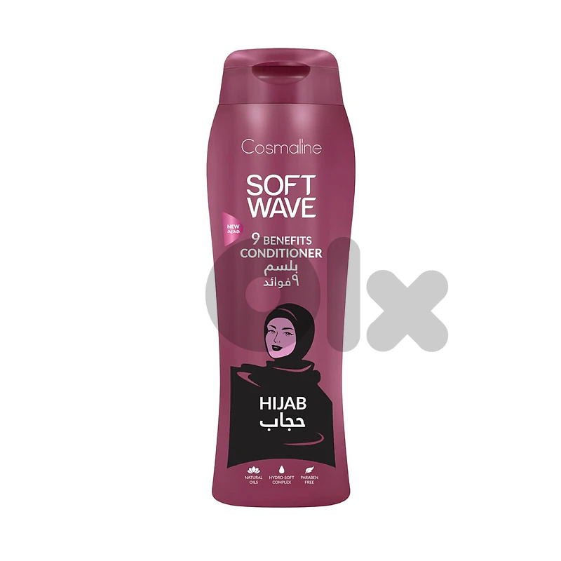 Cosmaline SOFT WAVE CONDITIONER HIJAB 400ml