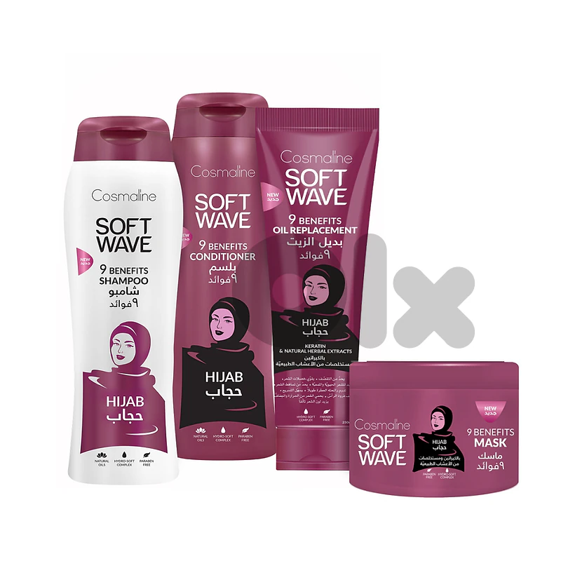 Cosmaline SOFT WAVE HIJAB FULL SET