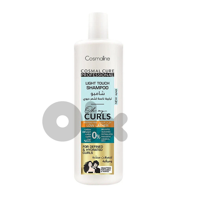 Cosmaline Cosmal Cure Professional Oh My Curls Light Touch Low Lather Shampoo 500Ml