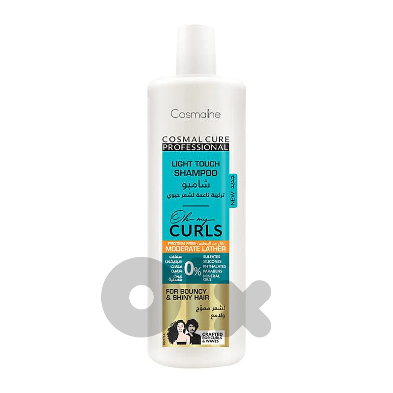 Cosmaline Cosmal Cure Professional Oh My Curls Light Touch Moderate Lather Shampoo 500Ml