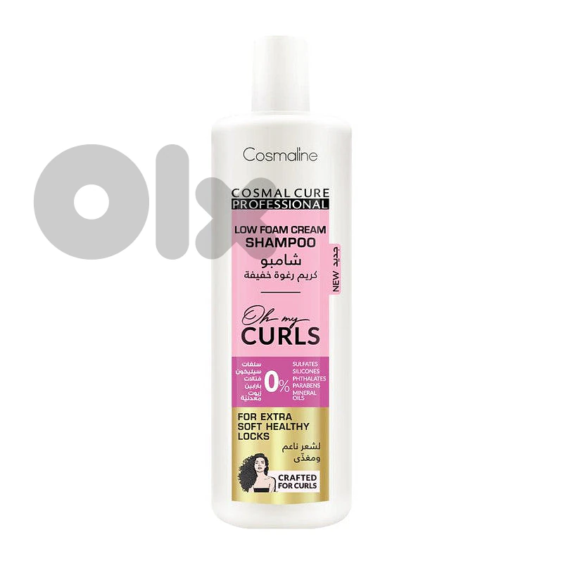 Cosmaline Cosmal Cure Professional Oh My Curls Cream Shampoo Low Foam 500Ml