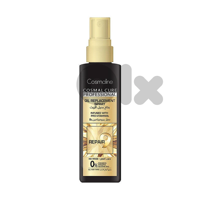 Cosmaline Cosmal Cure Professional Repair 9 Oil Replacement Spray 125Ml