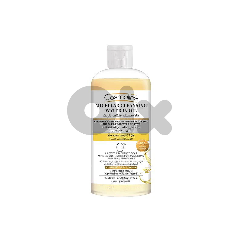 Cosmaline Cosmaline Micellar Cleansing Water In Oil 450ml