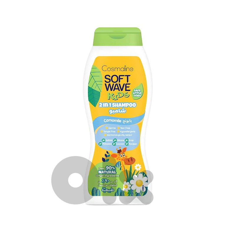 Cosmaline Soft Wave Kids Shampoo Camomile Over 90% Natural Origin Ingredients 400Ml