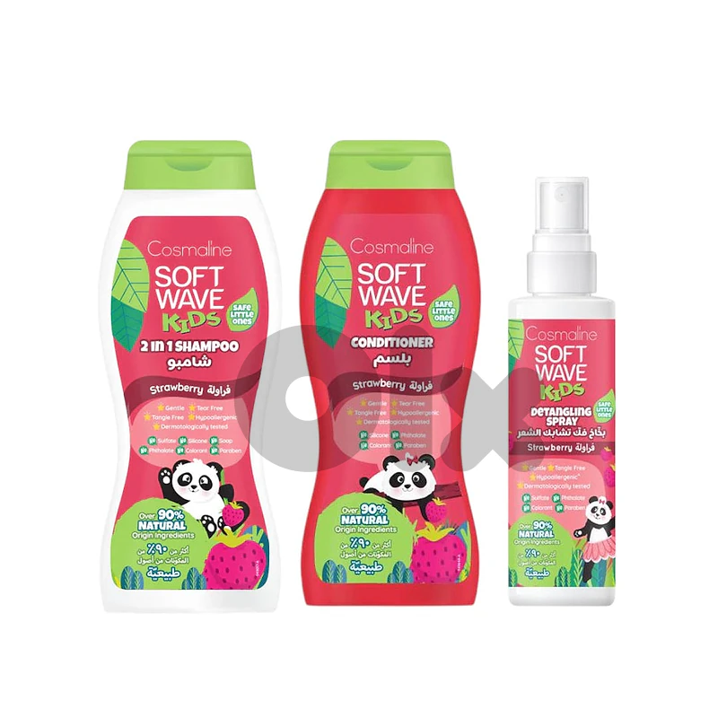 Cosmaline soft wave kids strawberry set