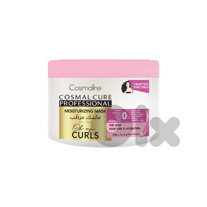 Cosmaline, Cure Professional Oh My Curls Moisturizing Mask 450Ml