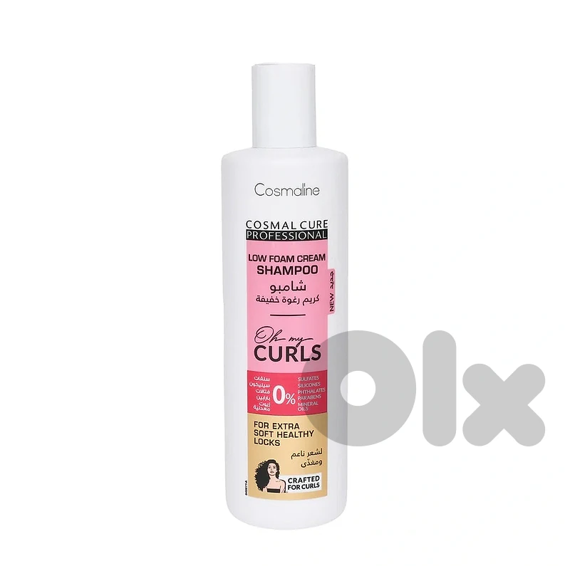 Cosmaline Shampoo Oh My Curls Low Foam Cream