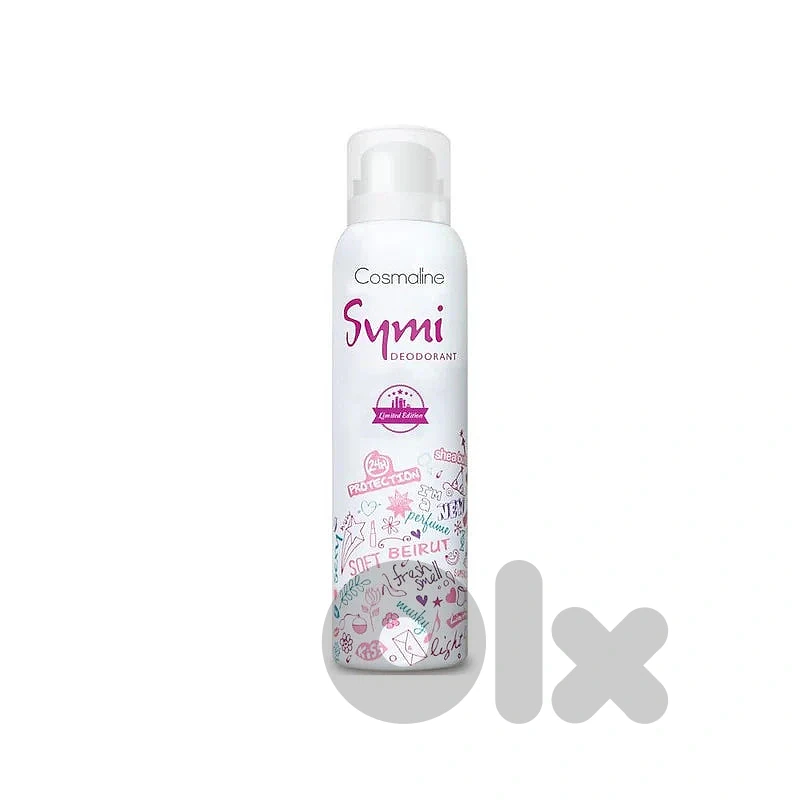 Cosmaline Symi Women Limited Edition Body Deodorant
