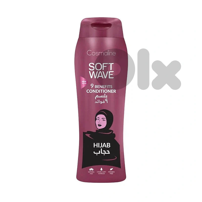 Cosmaline Soft Wave Hijab Conditioner