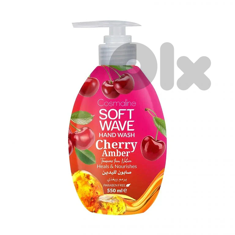 Cosmaline Soft Wave Liquid Soap Cherry Amber