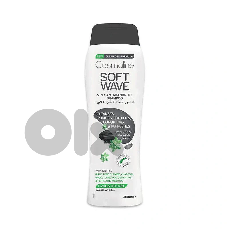 Cosmaline Soft Wave 5 In 1 Anti-Dandruff Shampoo and Conditioner (With Menthol & Charcoal)