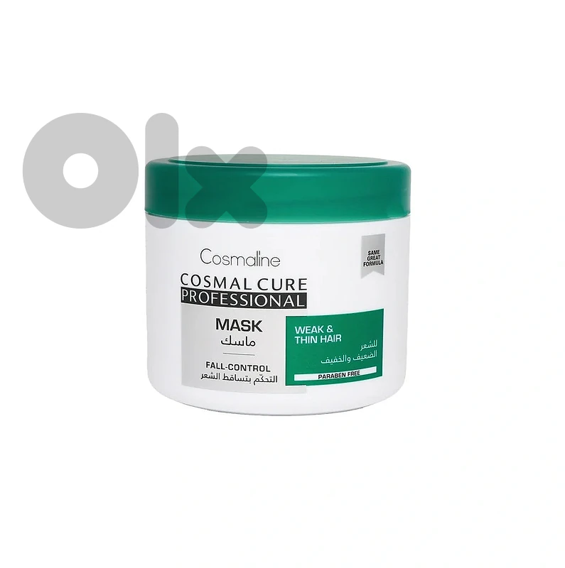 Cosmaline Cosmal Cure Professional Fall Control Mask