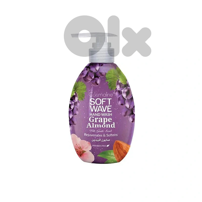 Cosmaline Soft Wave Hand Wash Scrub Almond Grape