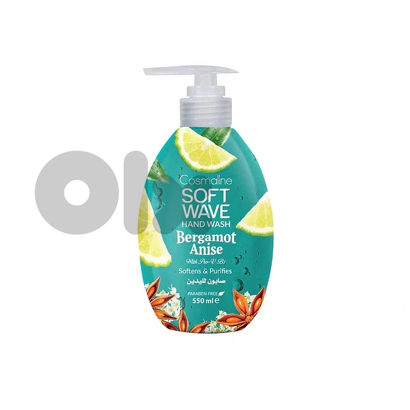 Cosmaline Soft Wave Hand Wash Bergamot Anise