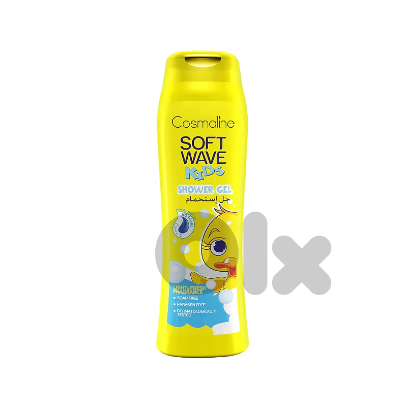 Cosmaline Kids Shower Light & Fresh TearFree