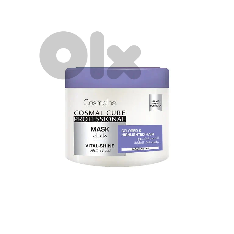 Cosmaline Cosmal Cure Professional Vital Shine Mask For Colored & Highlighted Hair