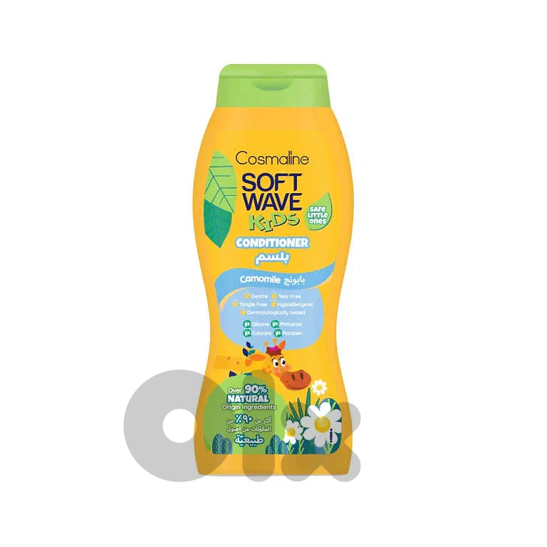 Cosmaline Kids Naturals Conditioner Camomile