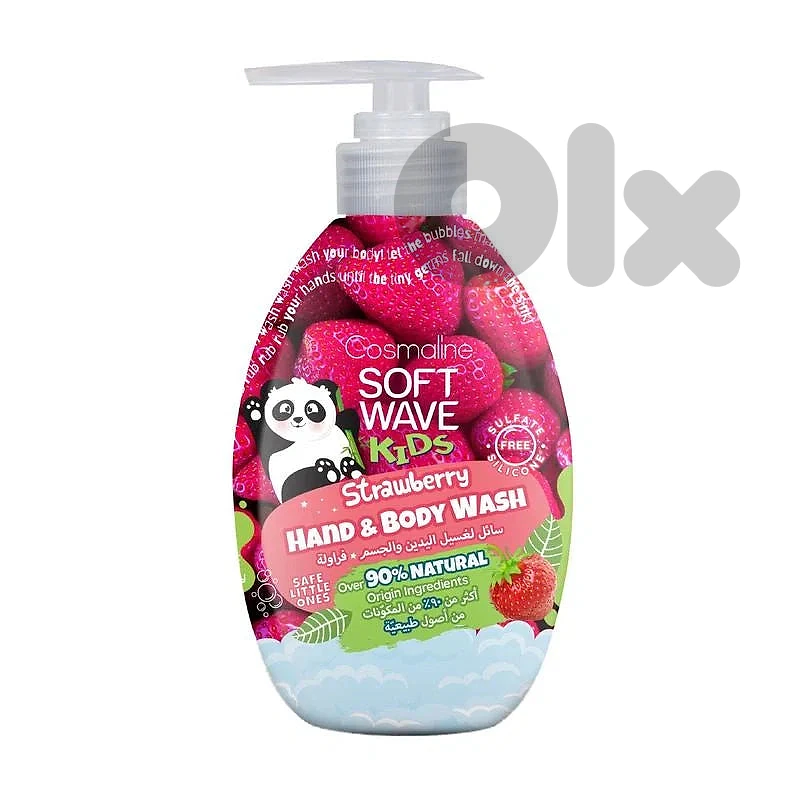 Cosmaline Soft Wave Kids Hand And Body Wash Strawberry
