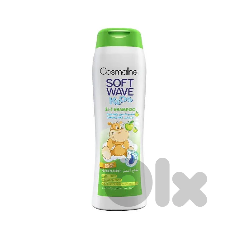 Cosmaline Kids Shampoo Apple Tear Free