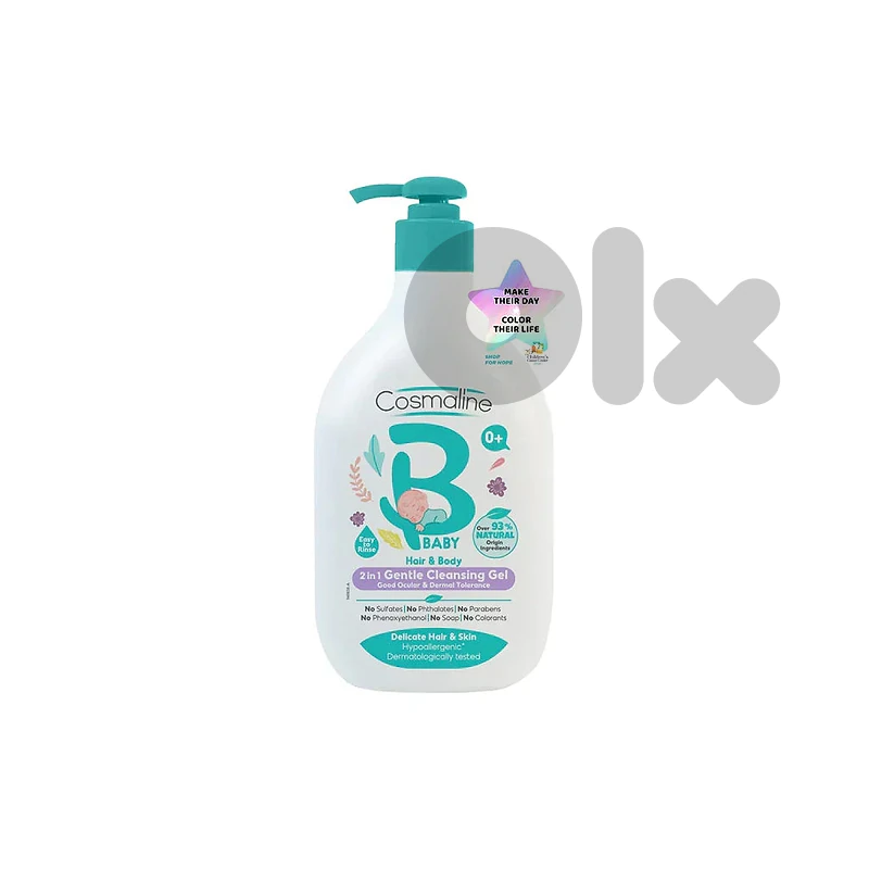 Cosmaline Baby Oil 0+ Months