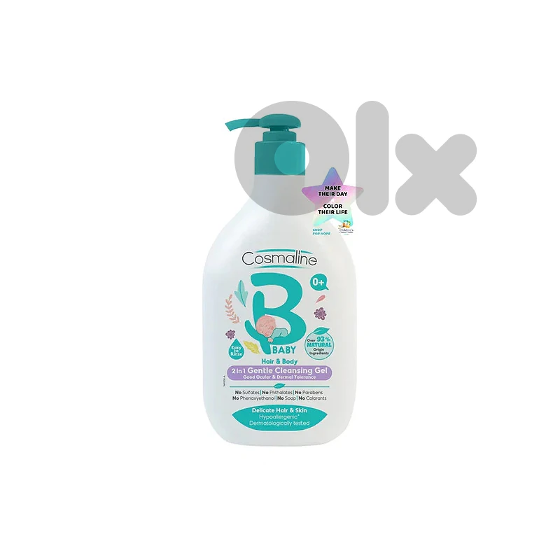 Cosmaline BABY 2 IN 1 GENTLE CLEANSING GEL