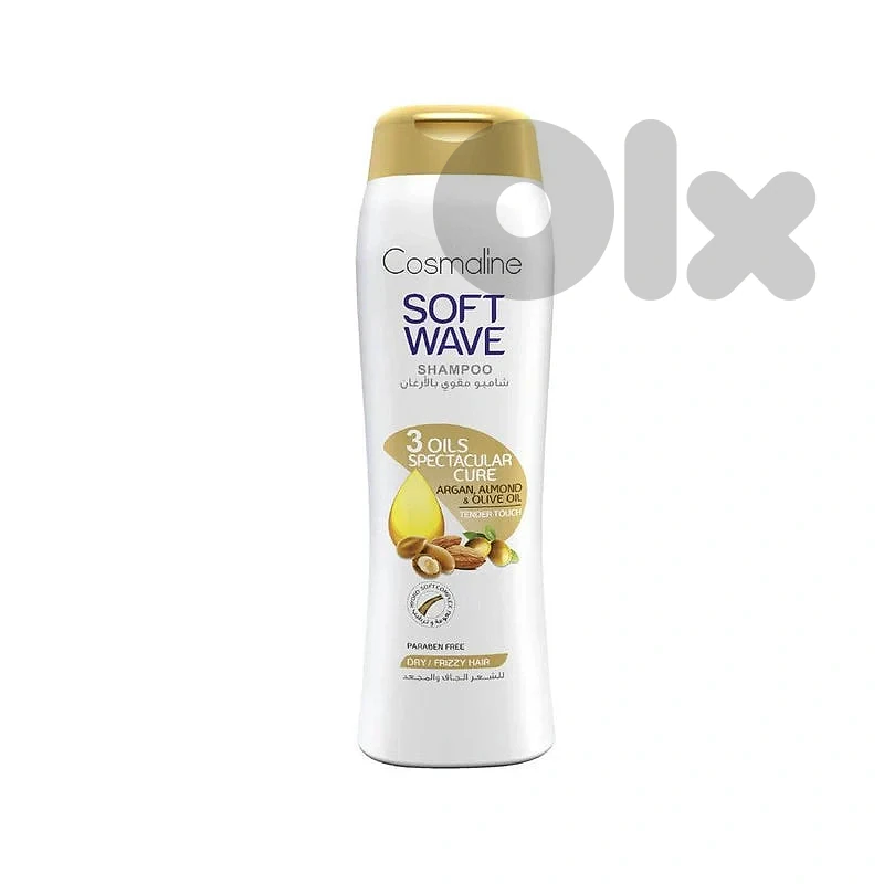 Cosmaline Soft Wave 3 Oils Spectacular Cure Shampoo For Dry/Frizzy Hair