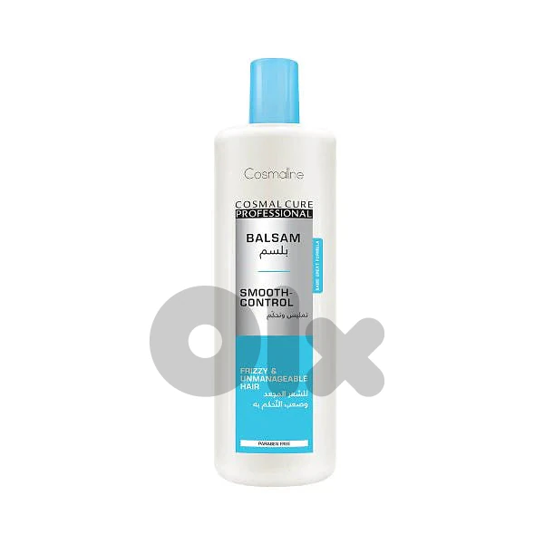 Cosmaline Conditioner Smooth-Control