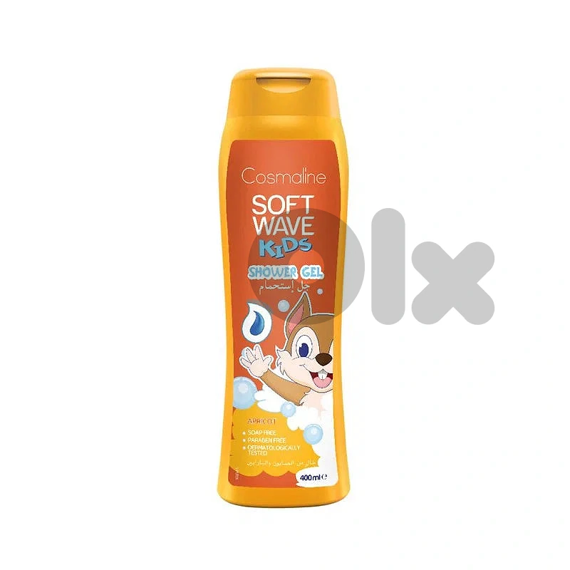Cosmaline Soft Wave Kids Shower Gel Apricot