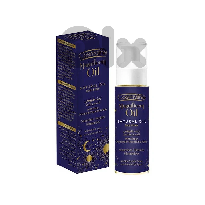Cosmaline Magnificent Oil