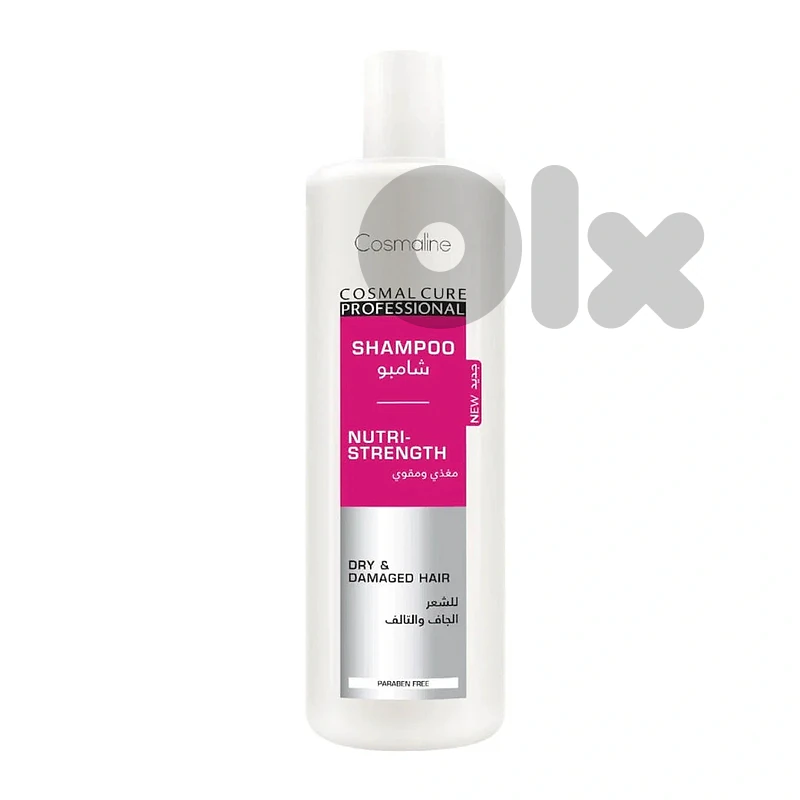 Cosmaline Professional Nutri Strength Shampoo For Dry & Damaged Hair