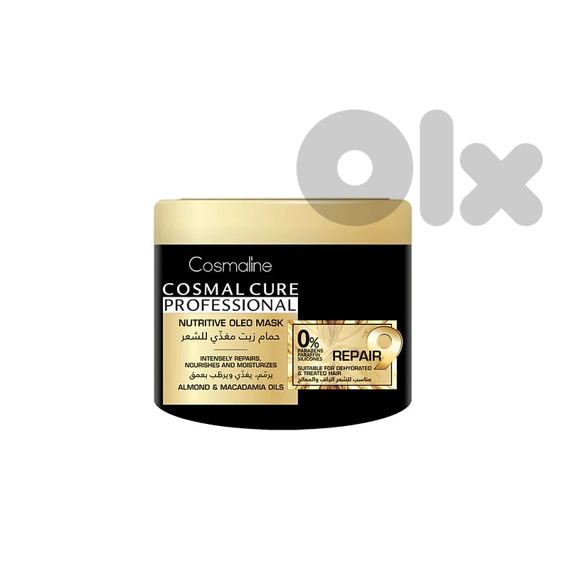 Cosmaline Cosmal Cure Professional Repair 9 Nutritive Oleo Mask