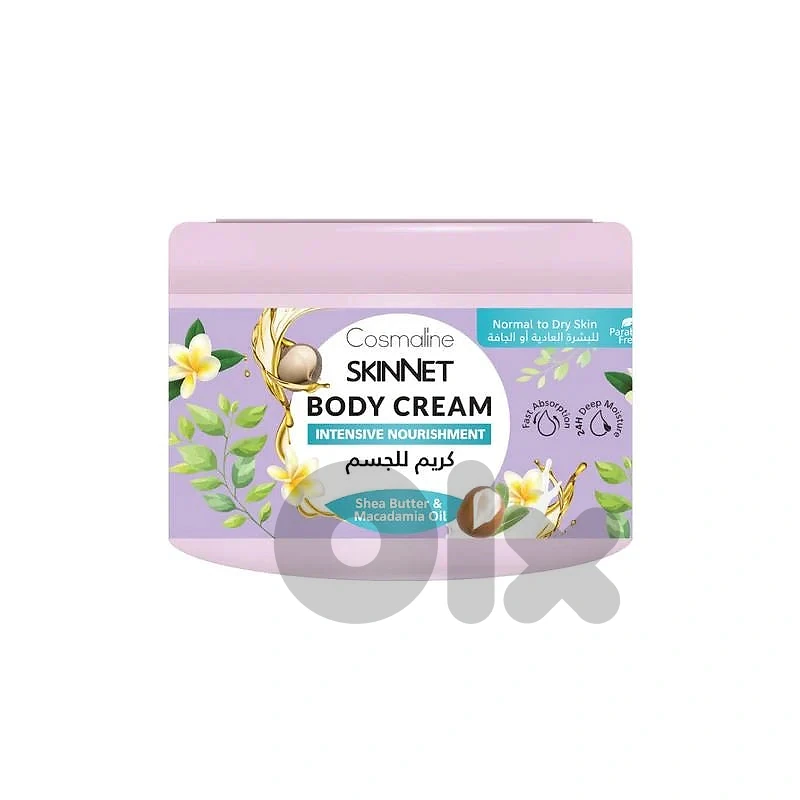Cosmaline Skinnet Intensive Nourishment Body Cream