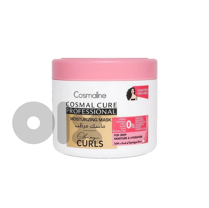 Cosmaline Cosmal Cure Professional Oh My Curls Moisturizing Mask