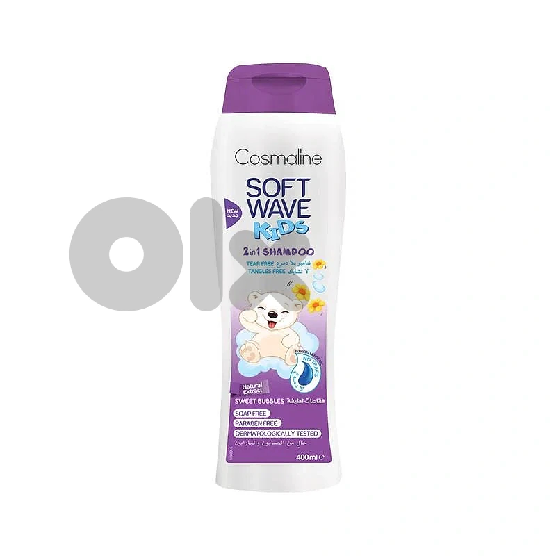Cosmaline Soft Wave Kids Shampoo Sweet Bubbles