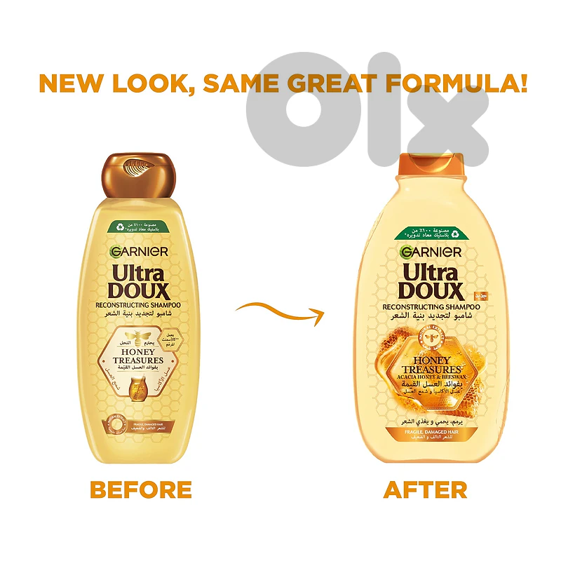 Garnier Ultra Doux Honey Treasures Shampoo